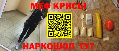 не бодяженный Анжеро-Судженск
