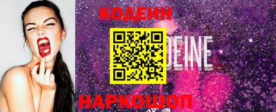 кокаин VHQ Ярославль