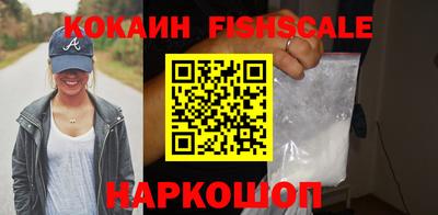 а пвп мука Ярцево