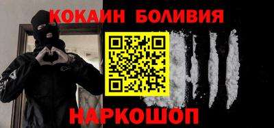 а пвп мука Ярцево
