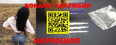 марихуана Анапа