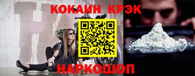 не бодяженный Анжеро-Судженск