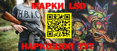 кокаин VHQ Ярославль