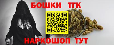 не бодяженный Янаул