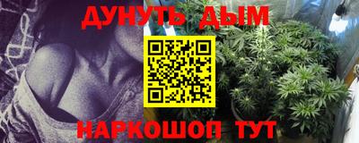 не бодяженный Янаул