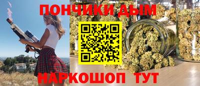 не бодяженный Янаул