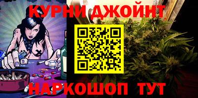 кокаин VHQ Ярославль