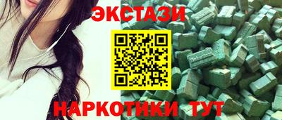 не бодяженный Янаул