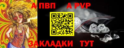не бодяженный Анжеро-Судженск
