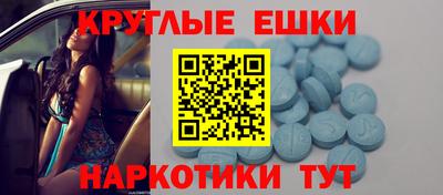 дистиллят марихуана Ангарск