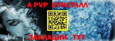 не бодяженный Анжеро-Судженск