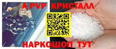 дистиллят марихуана Ангарск