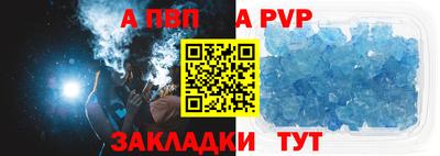 кокаин VHQ Ярославль