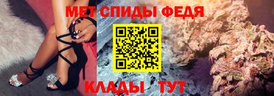 дистиллят марихуана Ангарск