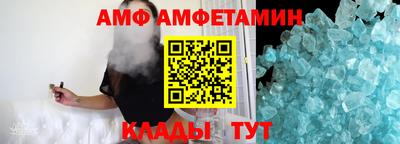 кокаин VHQ Ярославль