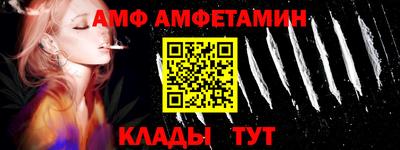 кокаин VHQ Ярославль