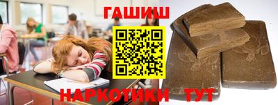 дистиллят марихуана Ангарск