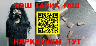 кокаин VHQ Ярославль