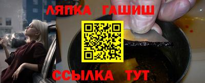 дистиллят марихуана Ангарск