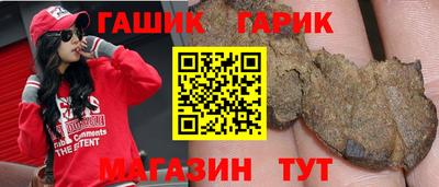 не бодяженный Янаул