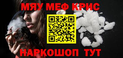 не бодяженный Анжеро-Судженск